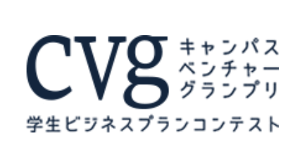 CVG中部大会